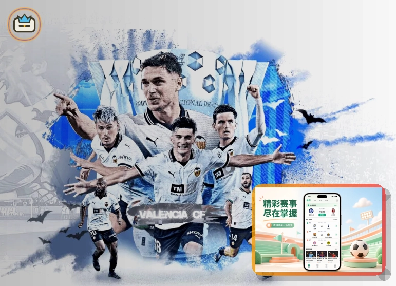 友博体育 综合体育服务场景图